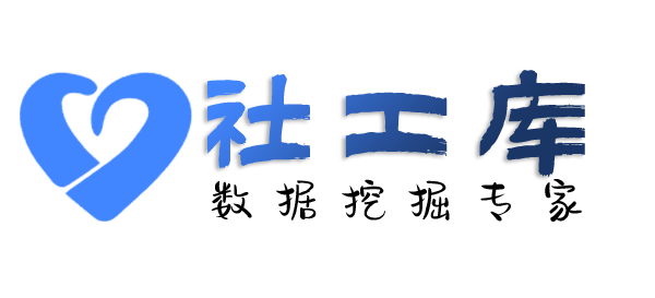 智网综合社工库查询抖音好友实名信息反查抖音号实名人